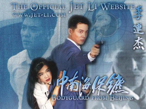 做假招商银行存款证明怎么做